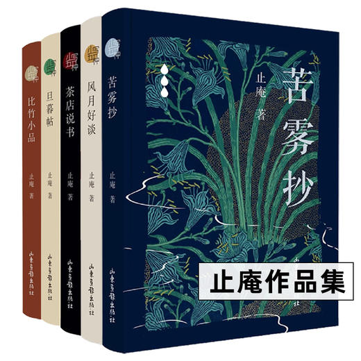 小写5种 商品图0