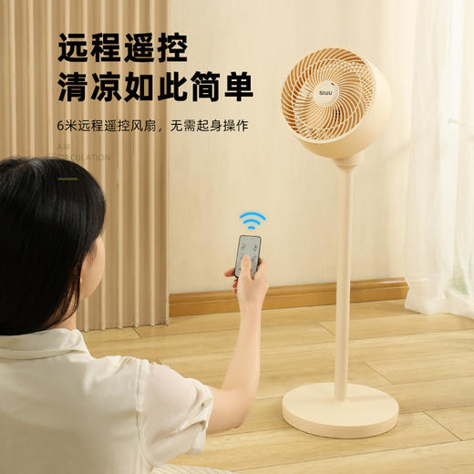 西佑 多用途电风扇台立落地扇 商品图3
