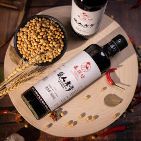好酱油 纯酿造 | 酱人老爹酱油 酿造期达到980天以上 厨房美食调味品