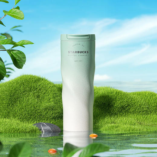11149750 星巴克经典绿色渐层款翻盖杯 商品图0
