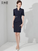 艾尚臣夏季女藏青气质高级感西装包臀职业连衣裙送胸针工装 商品缩略图2