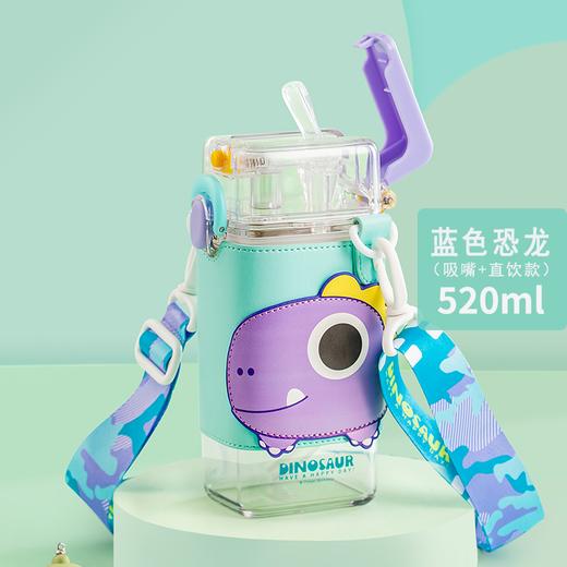 小比咔方形儿童水杯带吸管夏季男上学专用迪士尼双饮水壶女孩便携（TMY-4508） 商品图3