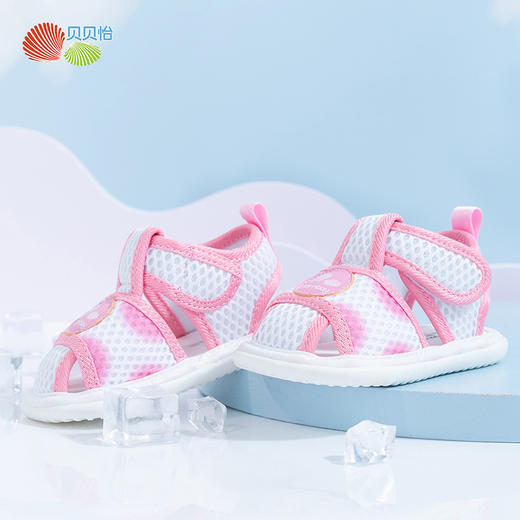 贝贝怡宝宝鞋男女童夏日学步凉鞋婴幼儿舒适透气童鞋洋气网面鞋 商品图8