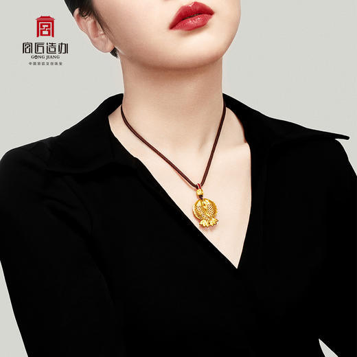 宫匠造办 宫廷福佑 皇家富贵双鱼黄金吊坠 商品图5