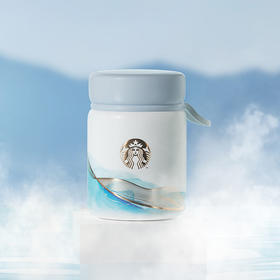 11149165 星巴克丹青墨染款真空焖烧罐