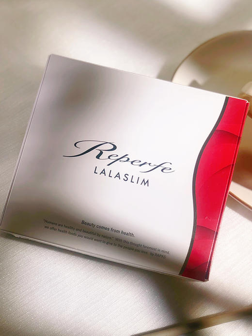 【瘦！瘦！瘦！】日本LALA SLIM酵素片 60粒/盒*2 商品图2