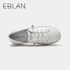 EBLAN秋季休闲板鞋休闲板鞋 B23451602 商品缩略图2