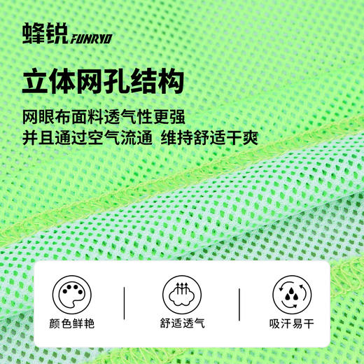 蜂系列分队背心成人/青少年 商品图1