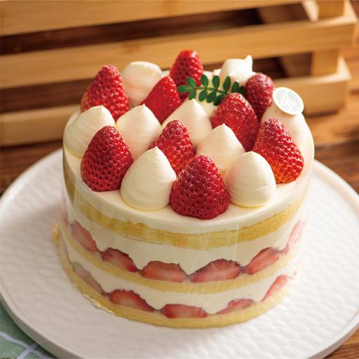 【砍价99元得】6# 草莓雪山 商品图1