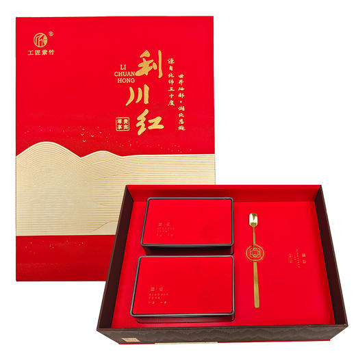 【富硒茶】利川红（一级200g）| 世界级非物质文化遗产 商品图0