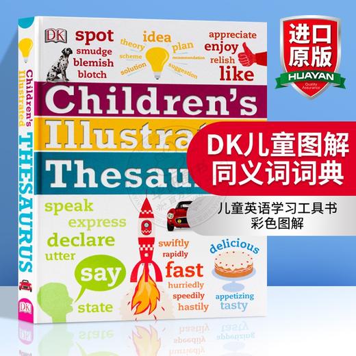 DK儿童图解同义词词典 英文原版 Children's Illustrated Thesaurus 儿童英语学习工具书 分类词词典 进口少儿百科 英文版原版书籍 商品图0