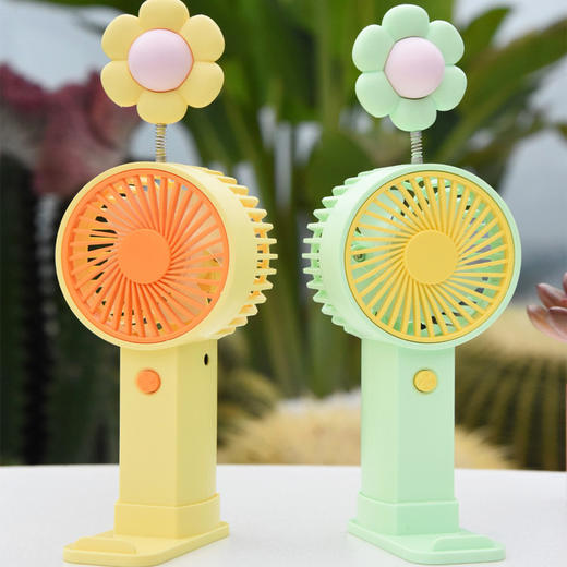 雅色萌趣系列摇摇花手持带底座风扇 YS2255E /6*3.7*17.5cm 商品图5