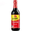 【自营】海天生抽酱油500ml*3瓶（中华老字号） 商品缩略图1