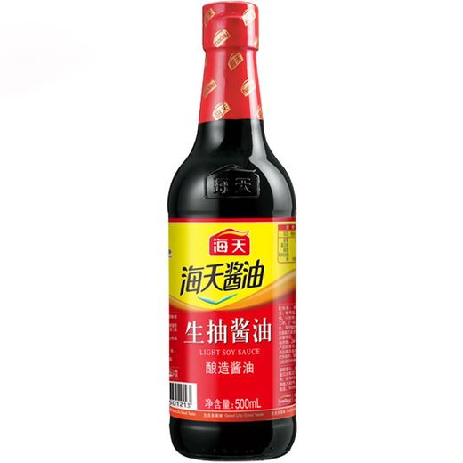 【自营】海天生抽酱油500ml*3瓶（中华老字号） 商品图1