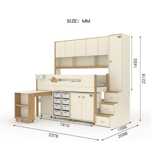 喜梦宝小屋儿童床带书桌收纳储物多功能半高床书柜床衣柜床冰雪小屋系列 商品图1