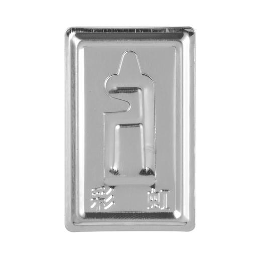 彩虹乖乖无烟无香蚊香桶装（40单圈+接灰盘） 商品图4