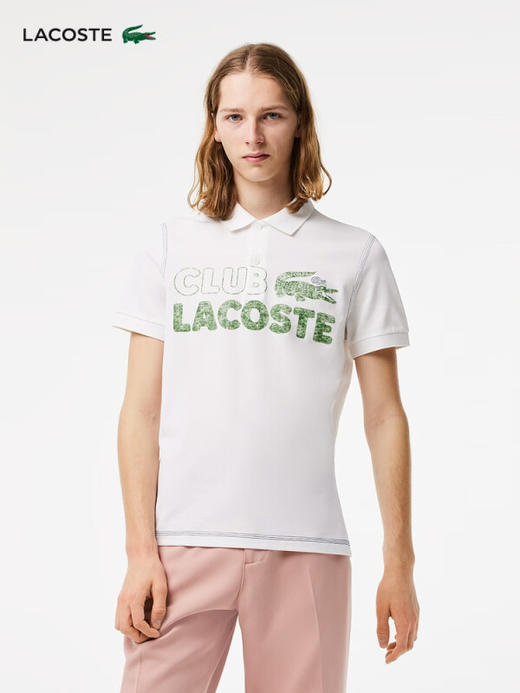 【海南专供价】Lacoste春夏短袖POLOPH5452-98 商品图0