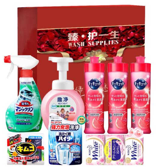 【团购展示】花王厨房除菌清洁8件套265型 商品图0