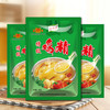 【特级】鸡精  火锅牛肉面专用炒菜煲汤整箱包邮 商品缩略图4