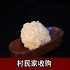 【糯银耳】干货150g 商品缩略图0