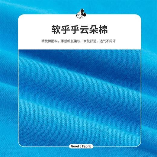 夏男童上衣短袖T恤儿童上装婴幼童装儿童装222DS0552
 商品图2