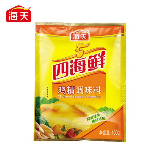 【自营】海天四海鲜鸡精加倍提鲜100g*2袋（中华老字号） 商品图0