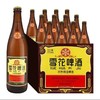 经典雪花啤酒640ml1*12【FY】 商品缩略图0