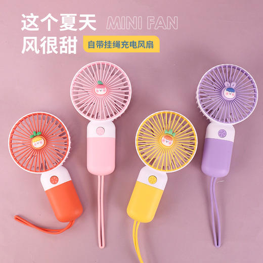 点滴手持风扇5645B/8*4.5*15cm 商品图0