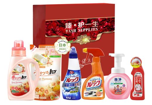 【团购展示】狮王家清健康洁净6件套 商品图0