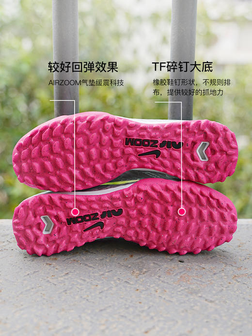 NIKE/耐克刺客15中端高帮TF碎钉25周年配色成人足球鞋男FB8398-060 商品图3