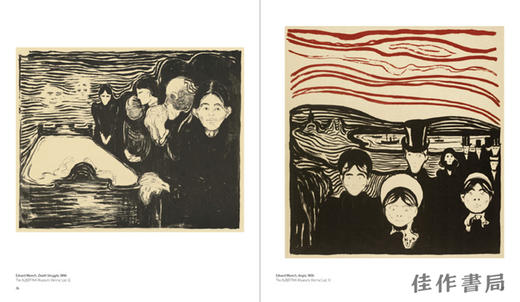 Edvard Munch in Dialogue / 与爱德华·蒙克的对话 商品图1