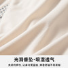 一口价【新款DSK】大依优型休闲短裤五分裤大号裤子加肥加大夏季薄款松紧腰宽松运动短裤 商品缩略图1