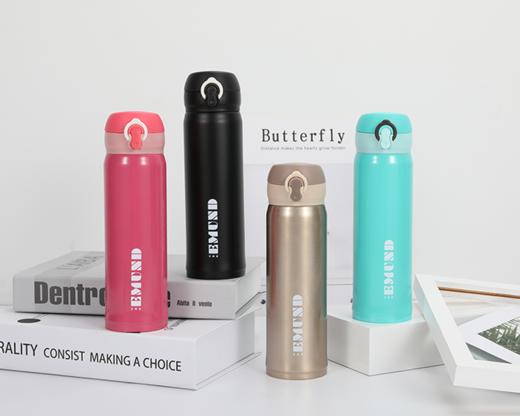 【团购展示】艾姆德 炫彩弹跳保温杯DH-CT50-1 商品图0