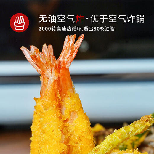 大厨（DACHOO）【老板电器】35L家用蒸烤箱一体机 电烤箱 蒸烤箱 台式蒸烤一体机 珐琅内胆 DB610D 松露黑 商品图4