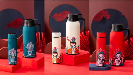 【团购展示】艾姆德 国潮温显杯壶套装 DT-TZ1550 商品图0