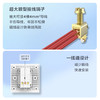 W52悦绎·天水碧纯平开关插座 商品缩略图5