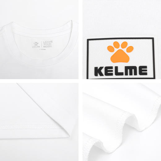 卡尔美夏季多彩一夏系列男士圆领短袖T恤 商品图4