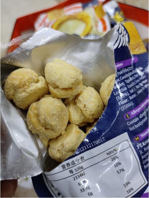 道吉草夹心泡芙10袋（拼团） 商品图1