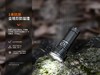 Fenix LR40R V2.0手电多功能强光超亮远射户外搜救手电筒 商品缩略图14