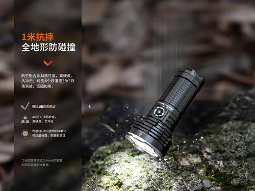 Fenix LR40R V2.0手电多功能强光超亮远射户外搜救手电筒 商品图14