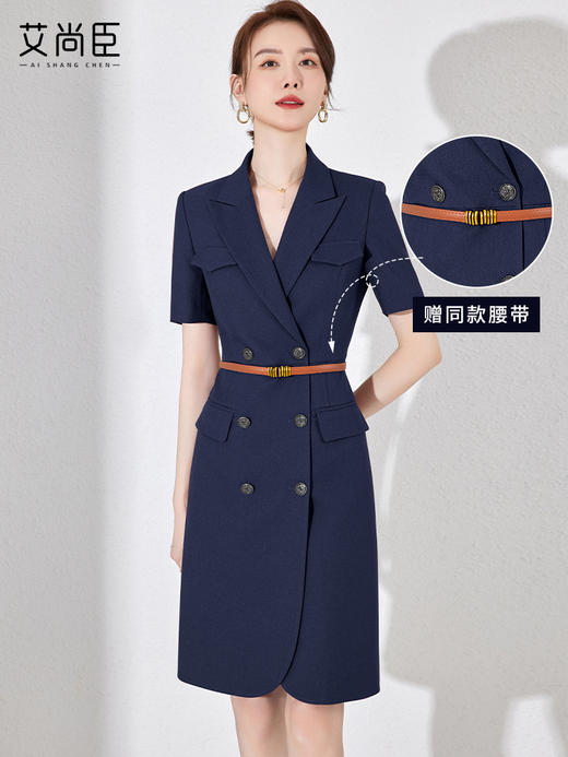收腰连衣裙女2023新款夏季薄款西装裙高端气质休闲职业工作服裙子 商品图2