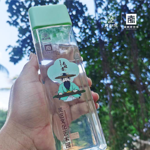 灵如意文创 方形网红水杯水瓶便携简约高颜值杯子 商品图0