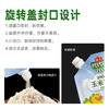 【自营】海天玉米淀粉200g（中华老字号） 商品缩略图3
