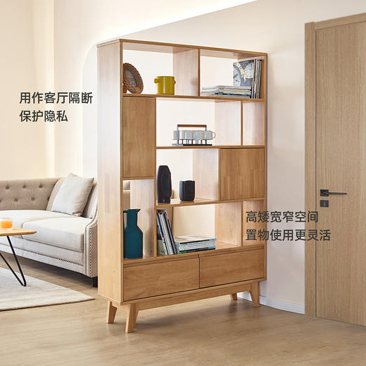 喜梦宝客厅展示架书架收纳陈列书架春序系列 商品图2