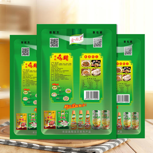 【特级】鸡精  火锅牛肉面专用炒菜煲汤整箱包邮 商品图7