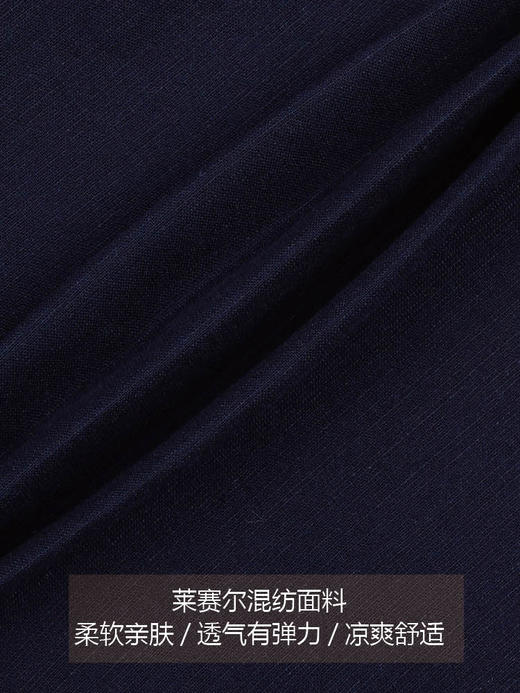 callisto藏青莱赛尔休闲裤  SPCPW052NA 商品图4