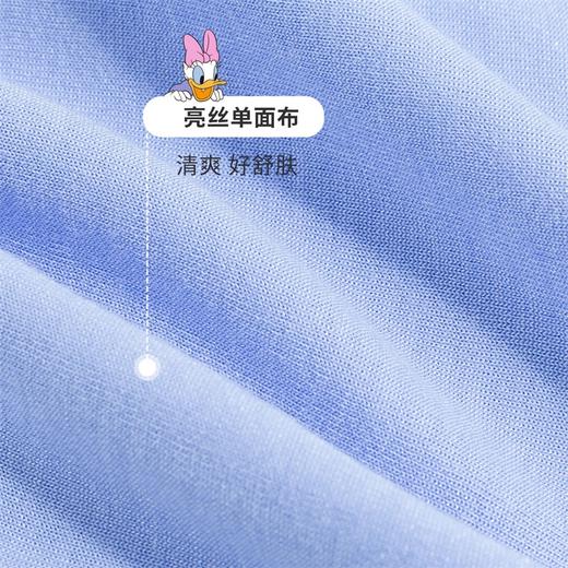 迪士尼童装 女童撞色七分裤夏季新款时尚休闲裤女宝宽松束脚裤 商品图6