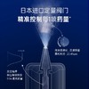 德国拜耳 拜灭士驱蚊喷雾 孕婴家庭适用36ml+80ml [福利品] 商品缩略图5