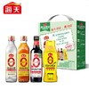【自营】海天致美味0添加调味品礼盒套装(轻量装)（中华老字号） 商品缩略图0