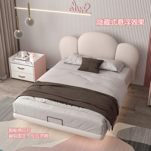 喜梦宝软包床儿童床悬浮床女孩公主床童趣花瓣造型 商品图2